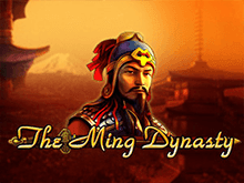 играть в The Ming Dynasty