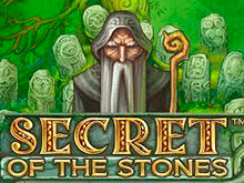 Secret Of The Stones